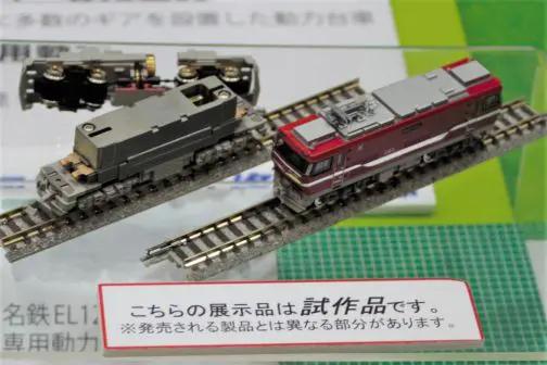 鉄道模型 WH JAM2024に行ってきました～(^^♪ 第23回 国際鉄道模型