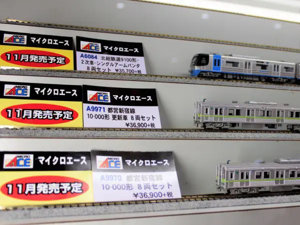 発売速報] MICROACE 鉄道模型コンテスト2017 A4560 115系-500新弥彦色