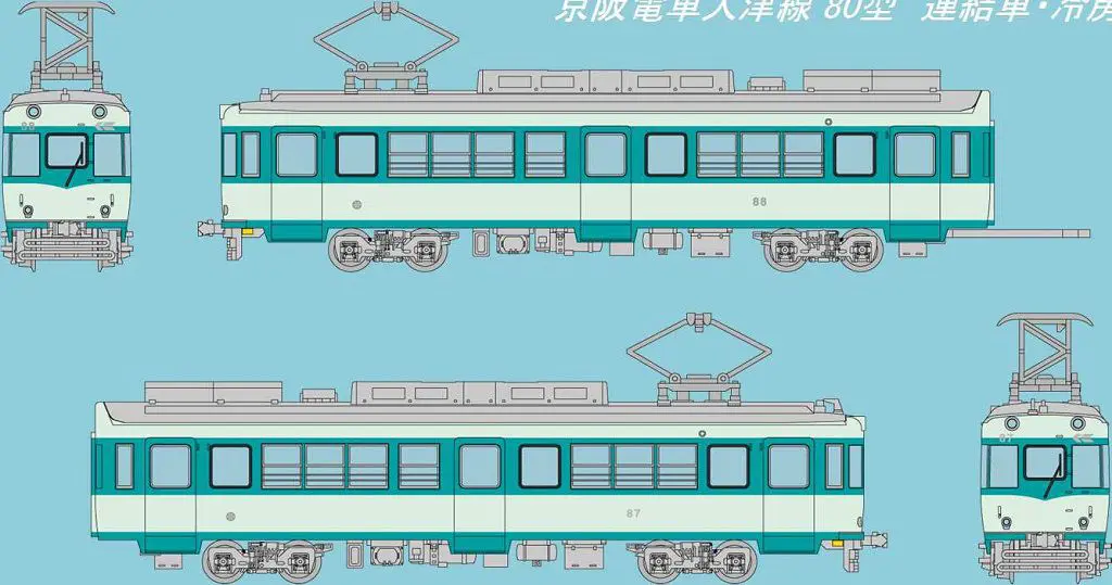 フジモデル ワサフ8000改造パーツ購入 2022.12.07 | YASUZIROの