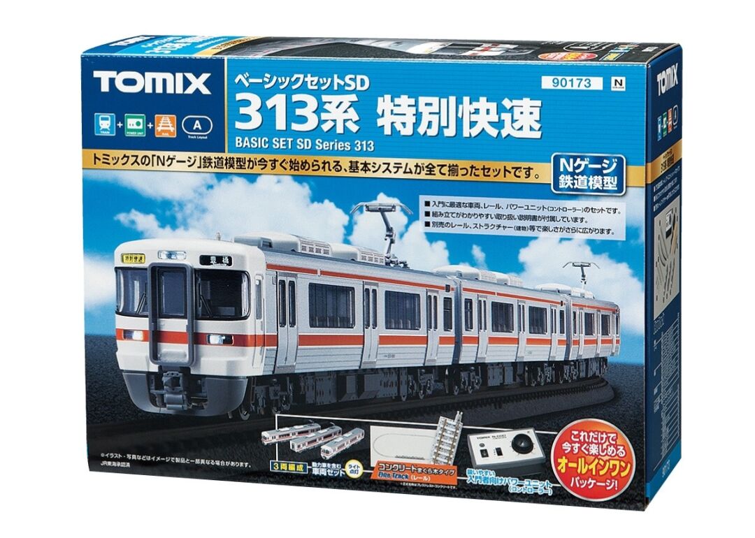 ベーシックセットSD 313系特別快速 | TOMIX(トミックス) 90173