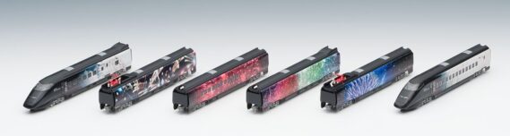 TOMIX 98623 E3 700系上越新幹線(現美新幹線)セット トミックス Nゲージ鉄道模型