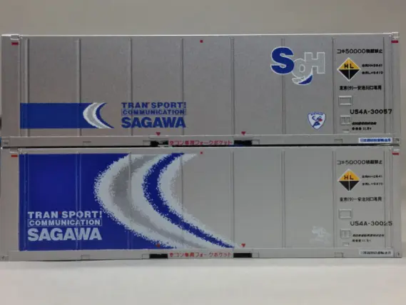 KATO M250系スーパーレールカーゴ（新デザインコンテナ）が入線です