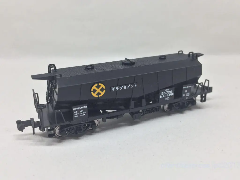 tomix92877 12系客車ばんえつ物語オコジョ展望車セット　Nゲージ tekkonmodel_98892