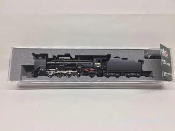 D51-498号機が入線しました。KATO 2016-7 ｜ 製品情報｜製品検索｜鉄道