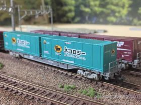 【ほっしゃん】TOMIX ヤマト運輸 ネコロジーコンテナ 6個セット！ 公式]鉄道模型(8723JR貨車 コキ106形 (後期型・ヤマト運輸