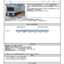 GM30698 GM30698