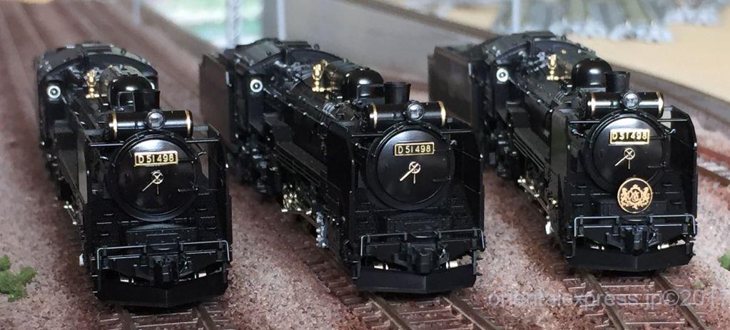 D51-498号機が入線しました。KATO 2016-7 ｜ 製品情報｜製品検索｜鉄道