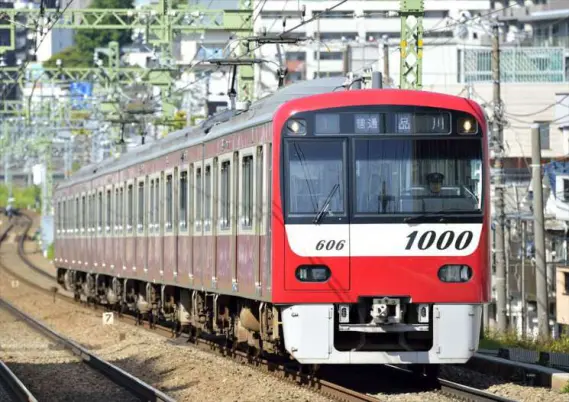 鉄道コレクション 京急 新1000形1600番マイナーチェンジ車（3両セット