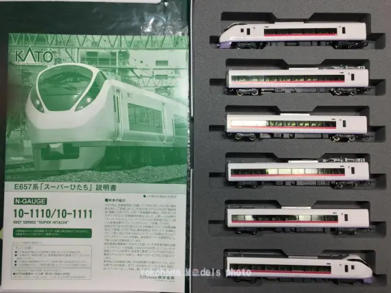 E657系「スーパーひたち」入線しました。KATO 10-1110 / 10-1111