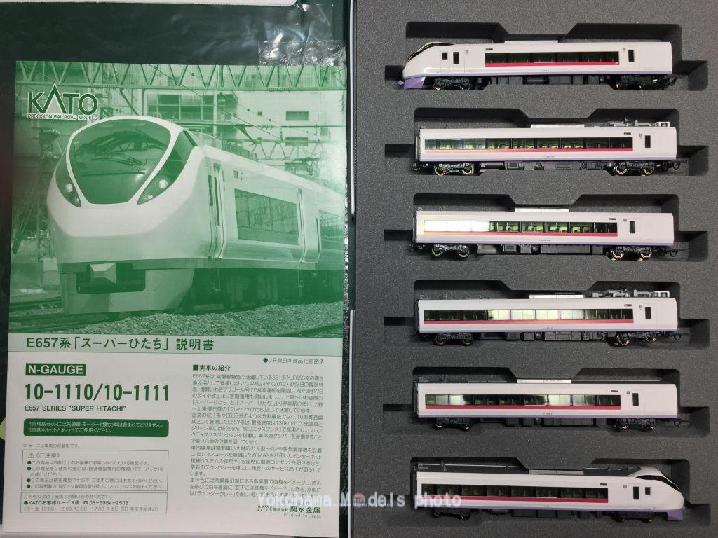 E657系「スーパーひたち」入線しました。KATO 10-1110 / 10-1111