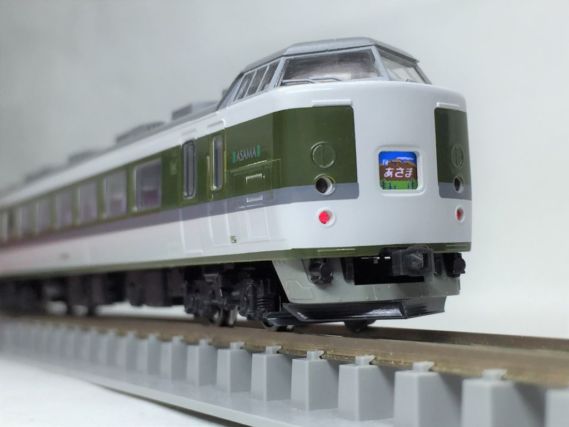 KATO 189系GU「あさま」のAssyパーツでさよならあさまをグレードアップ