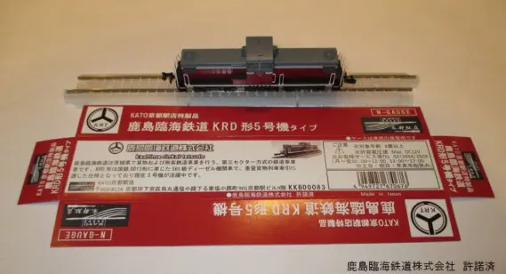 鹿島鉄道(関東鉄道鹿島線)模型　ダイキャスト　記念販売品 発売速報】ﾎﾋﾞｰｾﾝﾀｰｶﾄｰ 鹿島臨海鉄道 KRD形5号機タイプ 12月23日10