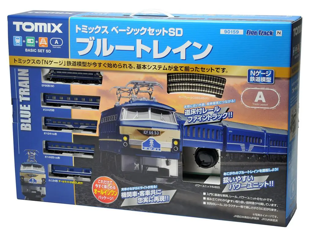 KATO 京都駅店特製品 11月28日発売 8630 ゼブラ塗装 #kato | NGaugeJP