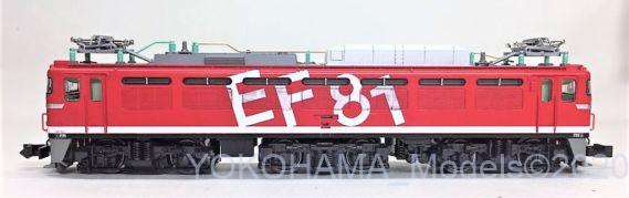 3066-7 EF81 95 EF81-95 E26系「カシオペアクルーズ」入線です。KATO 10-1441 3066-7