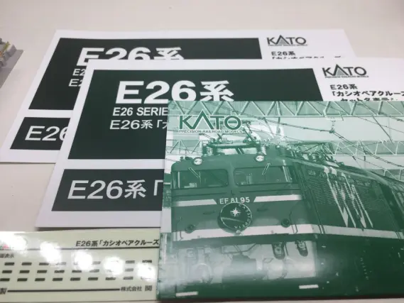 EF81-95 E26系「カシオペアクルーズ」入線です。KATO 10-1441 ｜ 製品