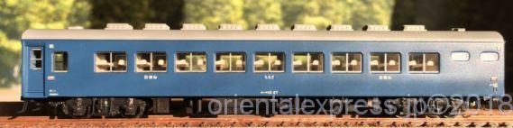 5061-6 オハネ12 27 5061-6 オハネ12 27