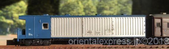 5147-2 ワサフ8000 8003 5147-2 ワサフ8000 8003