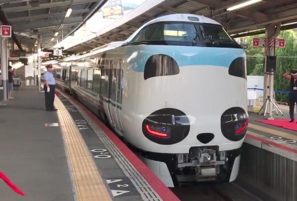 TOMIX】98987 限定品 JR 287系 特急電車（パンダくろしお・Smile