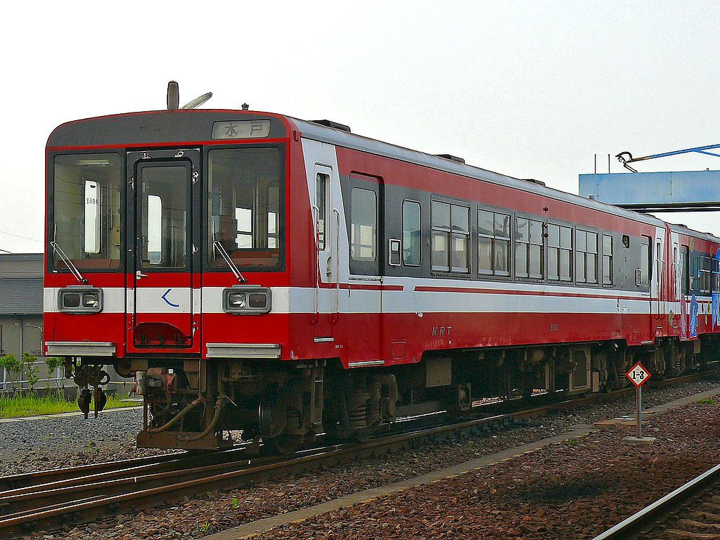KATO 鹿島臨海鉄道6000形 2両セット 10-1228 カトー ｜ 製品情報｜製品