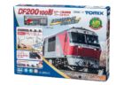 TOMIX DF200 100形Nゲージ鉄道模型ファーストセット 品番:90095 トミックス
