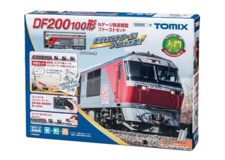 TOMIX DF200 100形Nゲージ鉄道模型ファーストセット 品番:90095 トミックス