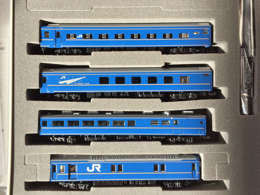 24系25形 北斗星JR東日本が入線です。 TOMIX 98267 ｜ 製品情報｜製品