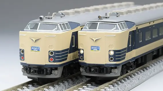 トミックス　98978 ありがとう583系セット　限定品 TOMIX JR 583系電車（ありがとう583系）セット 限定品 品番：98978