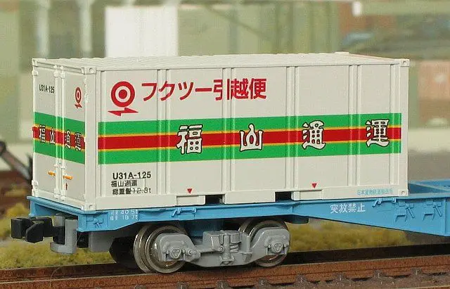 KATO京都駅店】12月28日発売「EF58 147 竜華機関区」特製品