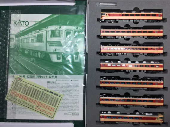 KATO キハ181初期形を中古車が入線です。10-1117 ｜ 製品情報｜製品