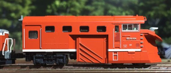 DD16 304 ラッセルヘッド DD16 304 ラッセルヘッド