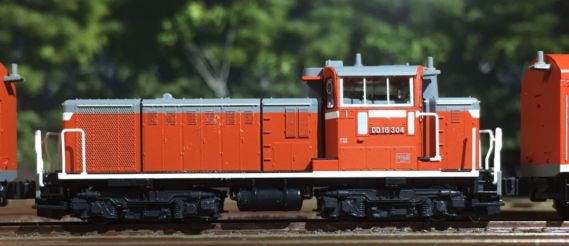 DD16 304 KATO DD16 304 KATO