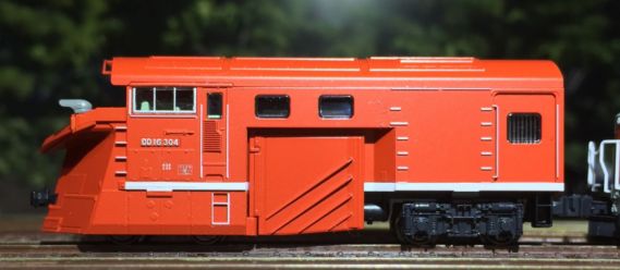 DD16 304 ラッセルヘッド DD16 304 ラッセルヘッド