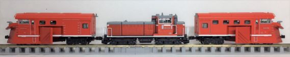 KATO DD16 304 ラッセルヘッド KATO DD16 304 ラッセルヘッド