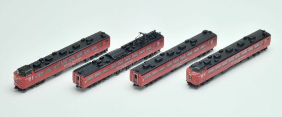 TOMIX 98250 JR 485系特急電車(ハウステンボス)セット 鉄道模型 TOMIX 98250 JR 485系特急電車(ハウステンボス)セット 鉄道模型
