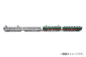 南海電鉄 3月製品発売 鉄道コレクション『南海2000系後期型
