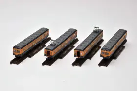 小田急オリジナル「鉄道コレクション2300形（登場時）」「小田急
