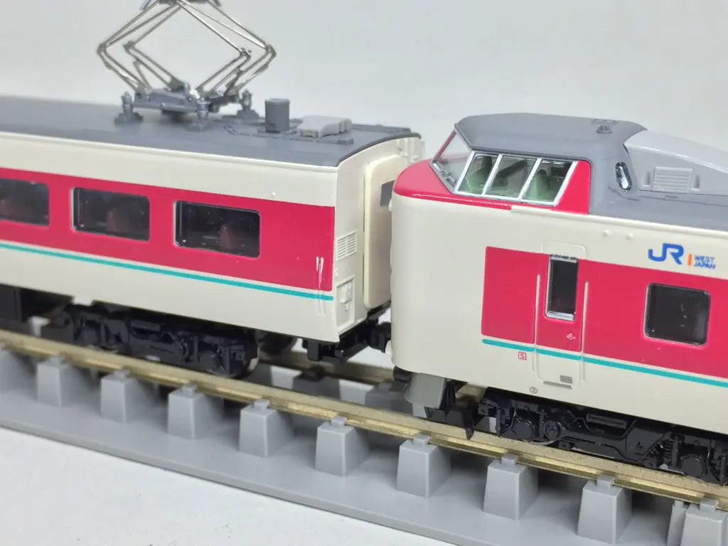 TOMIX 485系特急電車（ハウステンボス）セット 品番:98252