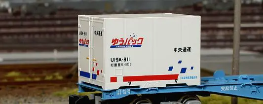 HOGARAKADOU 朗堂　Nゲージ　コンテナ10個セット　（センコー等） HOGARAKADOU 朗堂 Nゲージ コンテナ10個セット （センコー等