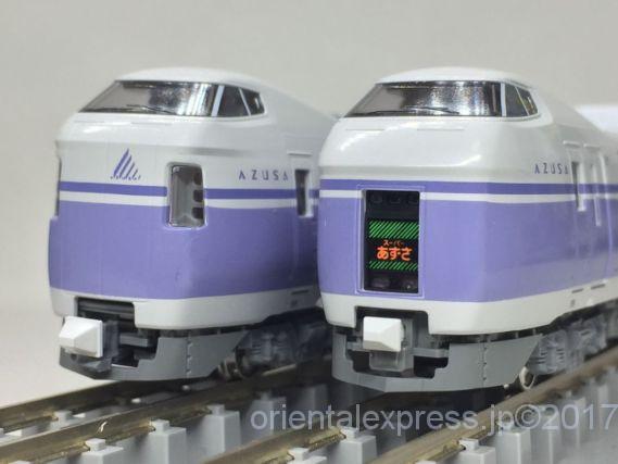 KATO E351系「スーパーあずさ」入線です！ 10-1342 / 10-1343 ｜ 製品