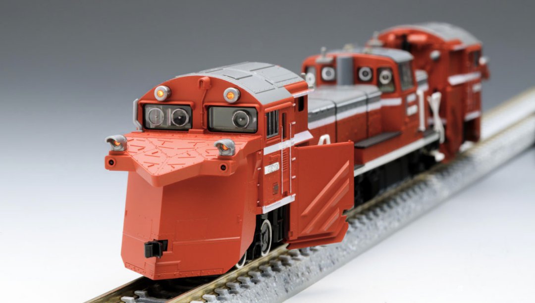 TOMIX 2240 DE15-2500形ディーゼル機関車 前後ラッセルヘッド付 DE15形2500番台(JR西日本仕様・単線用ラッセルヘッド付)が入線