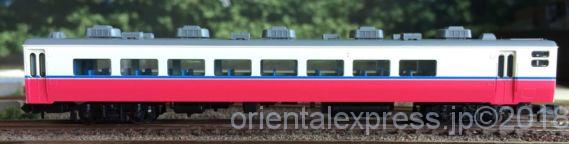 オハ14-200(250) オハ14-200(250)