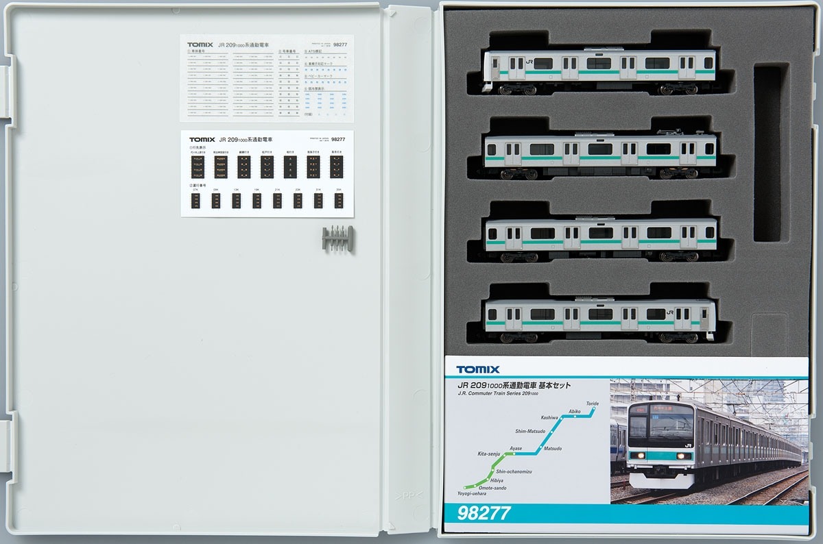 JR 209-1000系通勤電車基本セット 品番：98277 鉄道模型 TOMIX