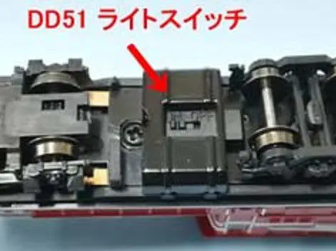 グリーンマックス　31945 近鉄1252系4両 31945＞近鉄1252系（車番選択式）先頭車4両セット（動力無し