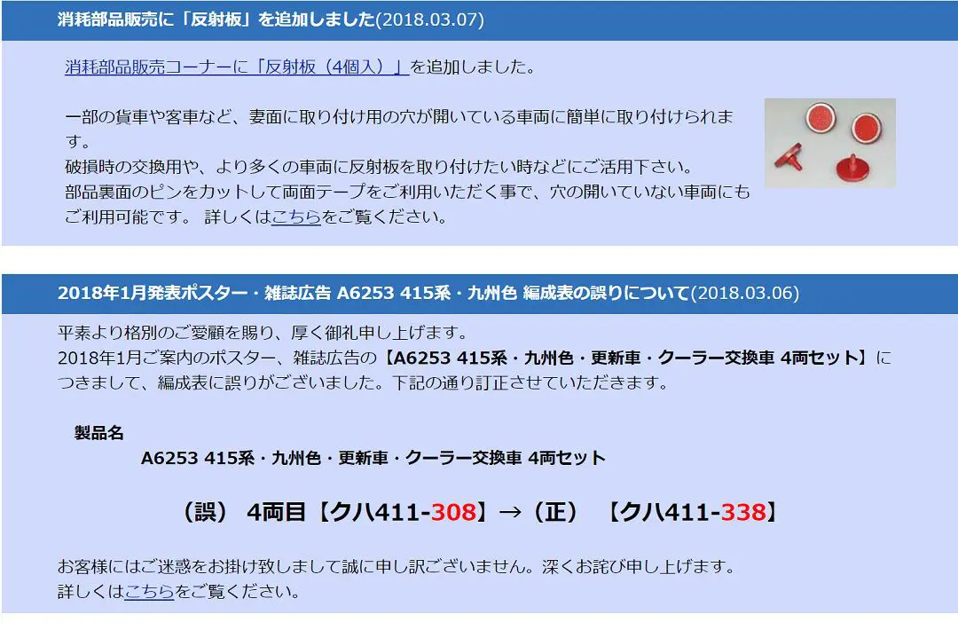 no-image-no-ciu._SL90_