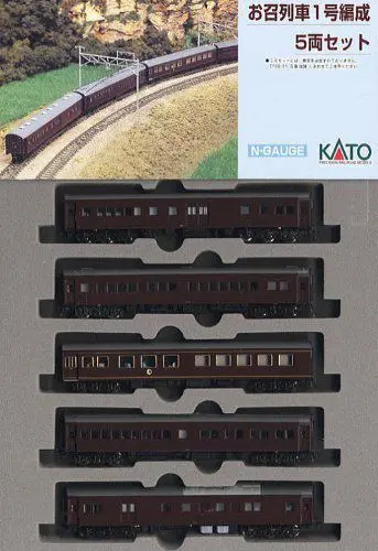 匿名配送　トヨロン TOMIX KATO 朗堂 朗堂】2024年9月27日発売 （発売日情報更新：20240922