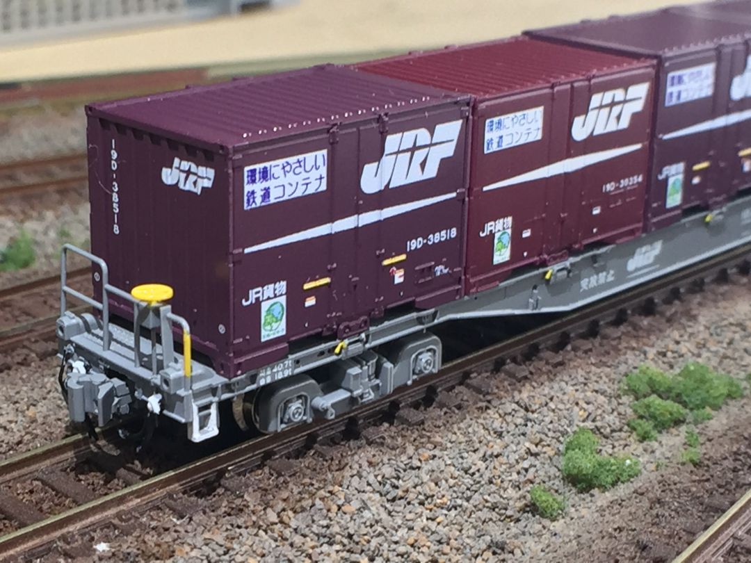 KATO 新製品 19Dコンテナ（旧塗装）増備！ 23-573 ｜ 製品情報｜製品