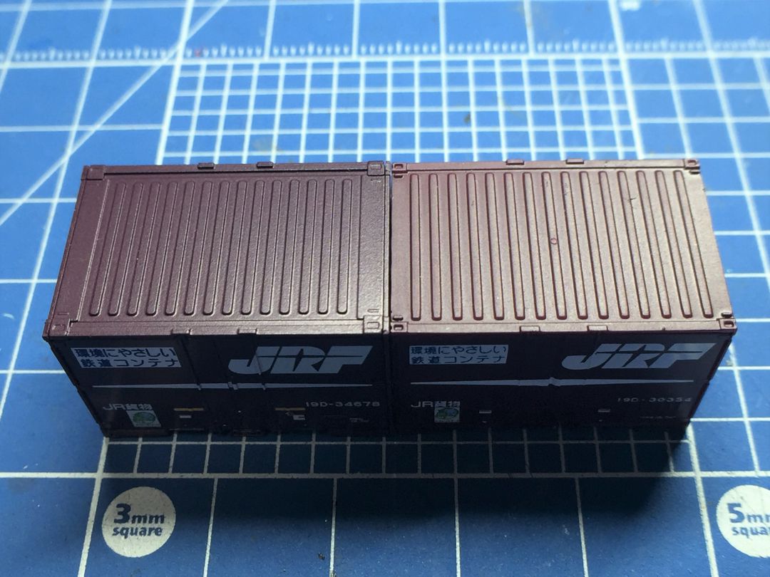 KATO 新製品 19Dコンテナ（旧塗装）増備！ 23-573 ｜ 製品情報｜製品