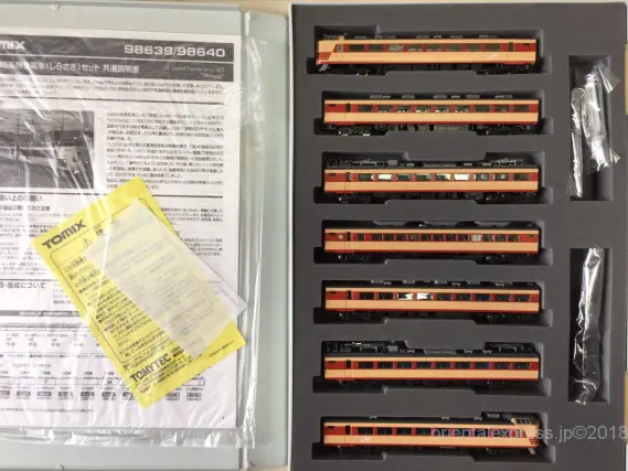 いとぱん専用ページです。 485系「しらさぎ」セットA・セットBの入線です(^^♪ TOMIX 98639 98640