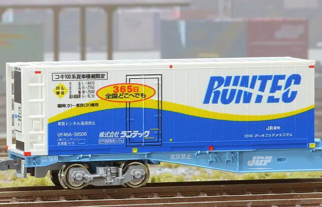 KATO 京都駅店特製品 電気機関車 EF58-147号機 竜華機関区 KATO】京都駅店特製品 EF58形147号機（竜華機関区）2019年12月