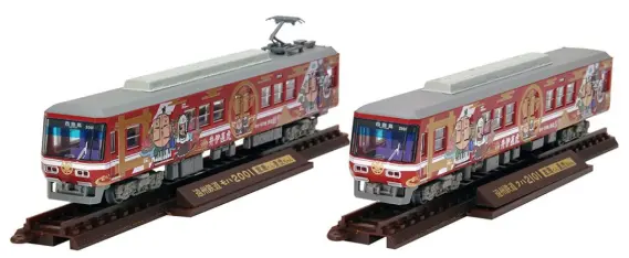 鉄コレ】鉄道コレクション 遠州鉄道2000形(直虎ちゃんラッピング電車)2